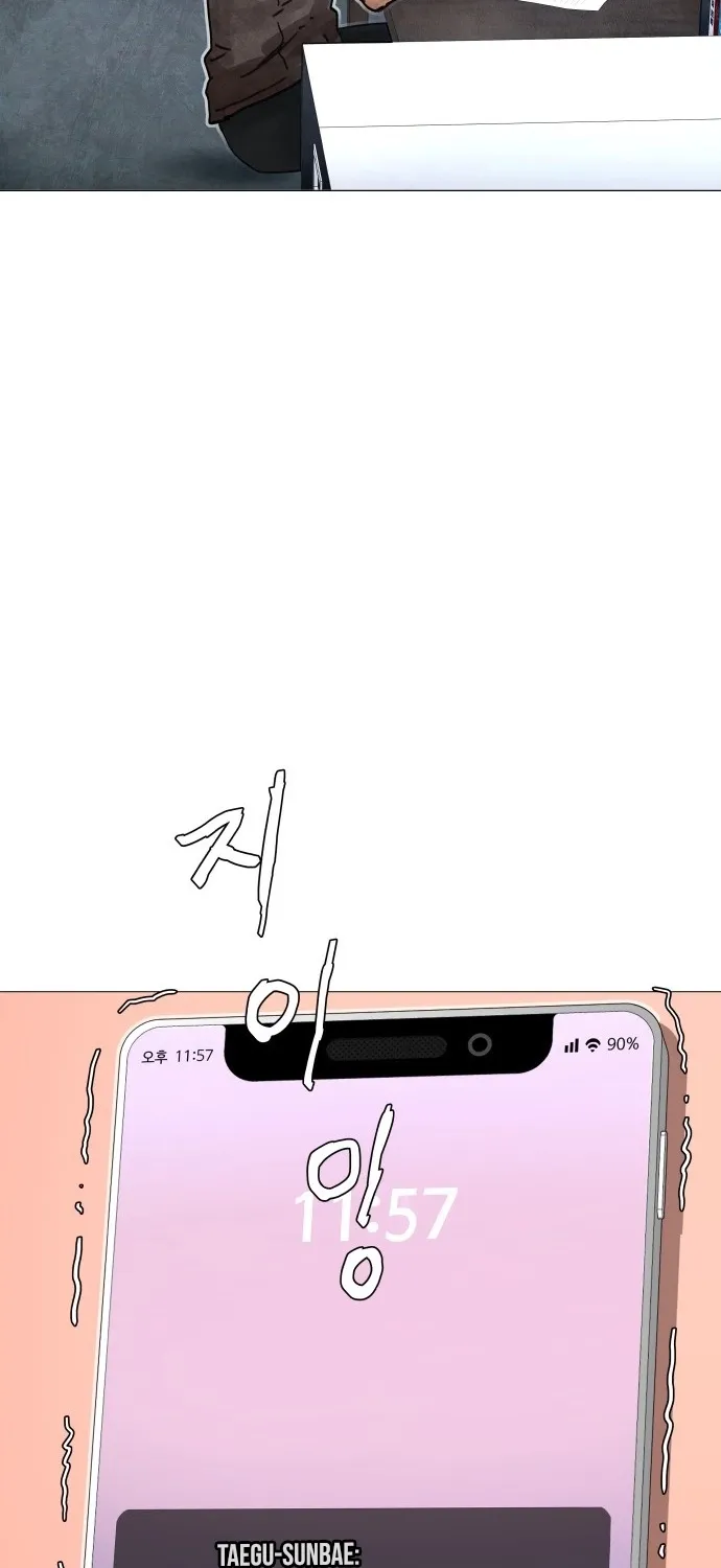 Chapter 7 - Image 21