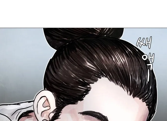 Chapter 7 - Image 24