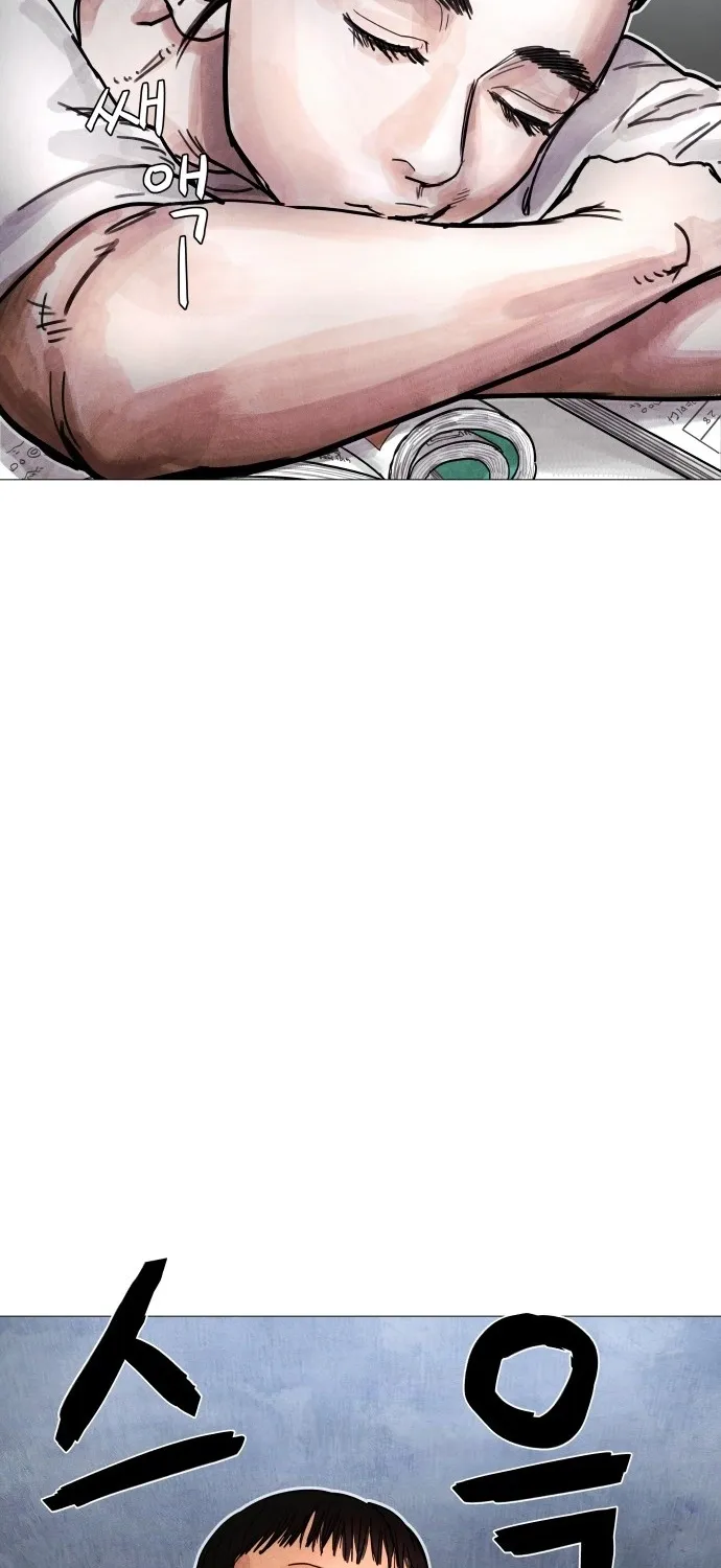 Chapter 7 - Image 25