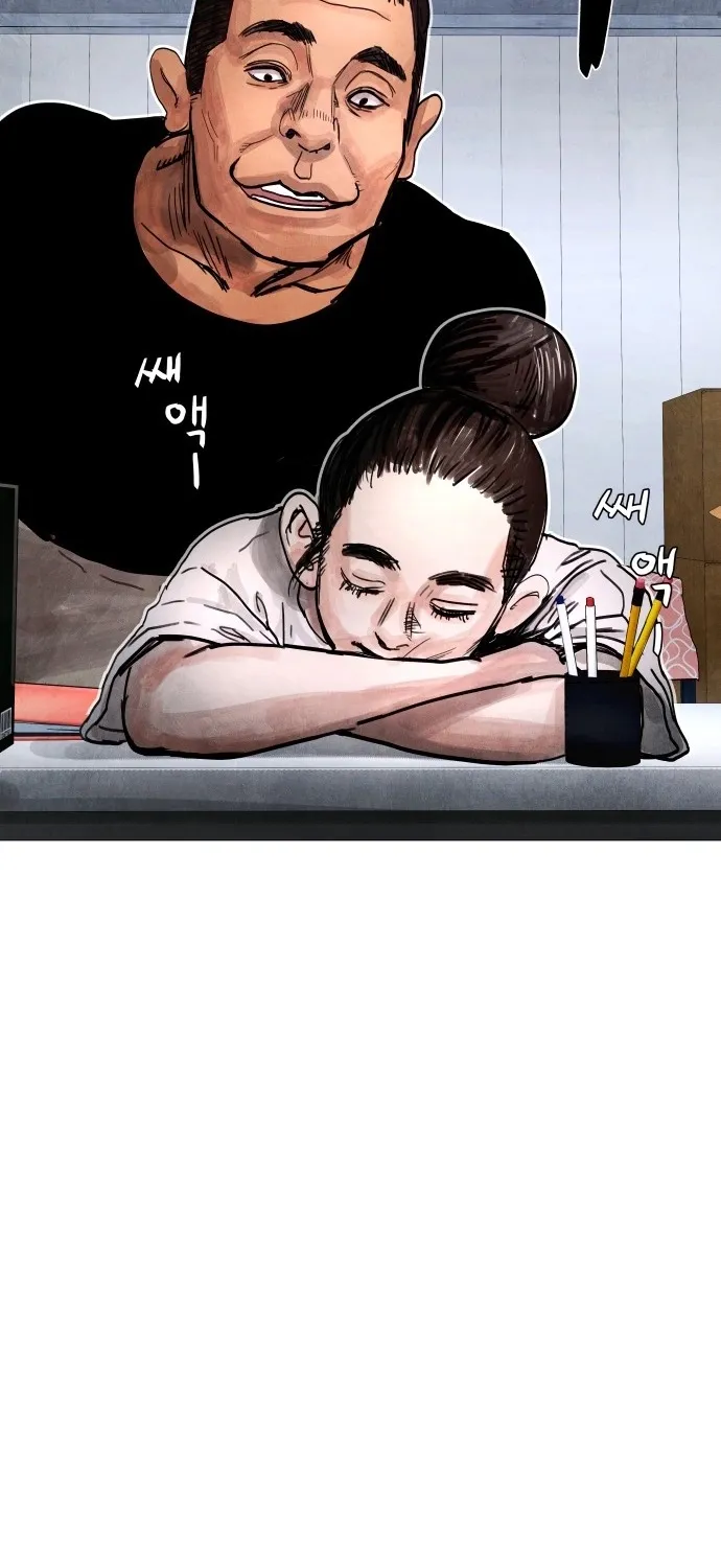 Chapter 7 - Image 26