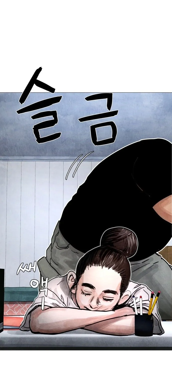 Chapter 7 - Image 27