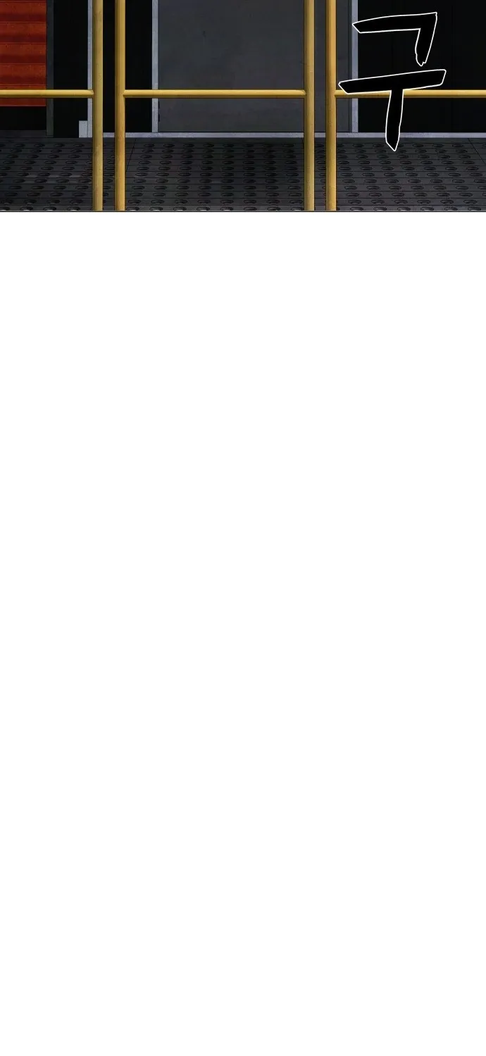 Chapter 7 - Image 33