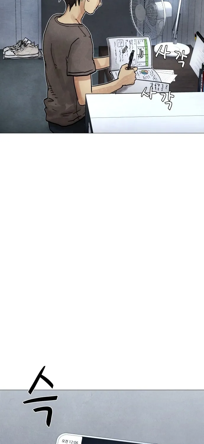 Chapter 7 - Image 38