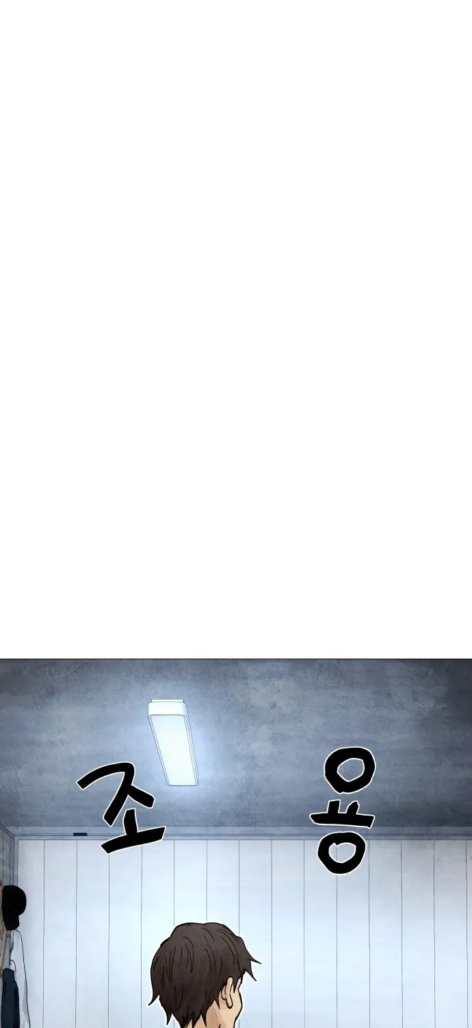 Chapter 7 - Image 43