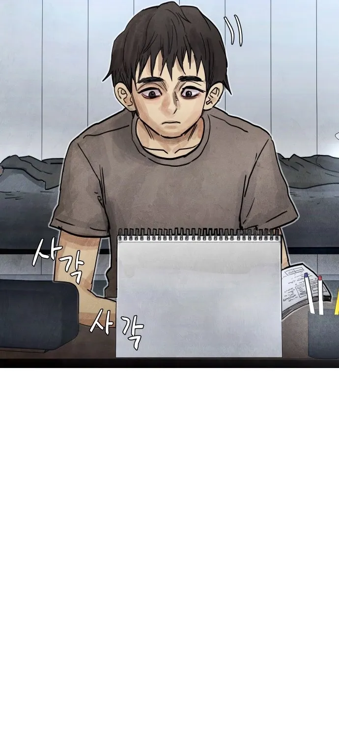 Chapter 7 - Image 46