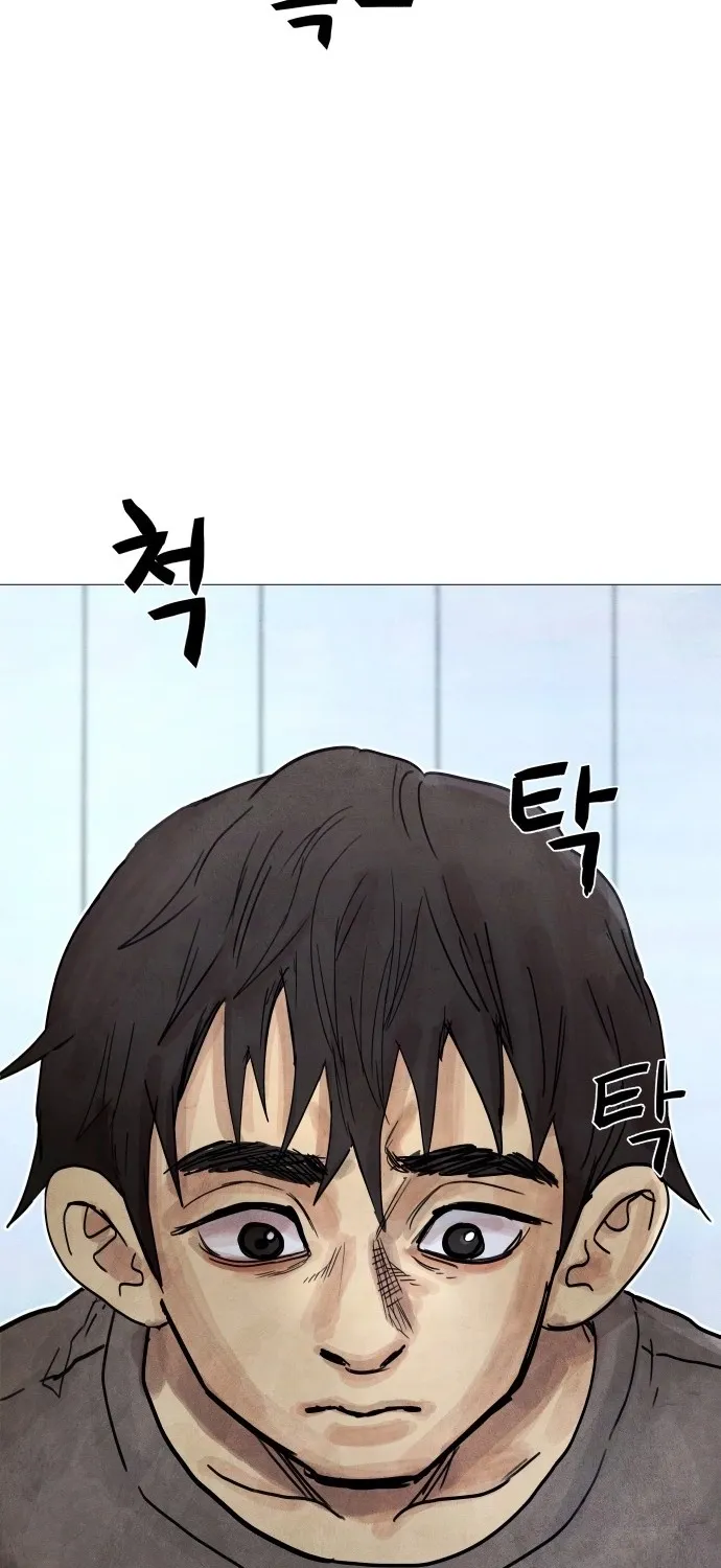 Chapter 7 - Image 50