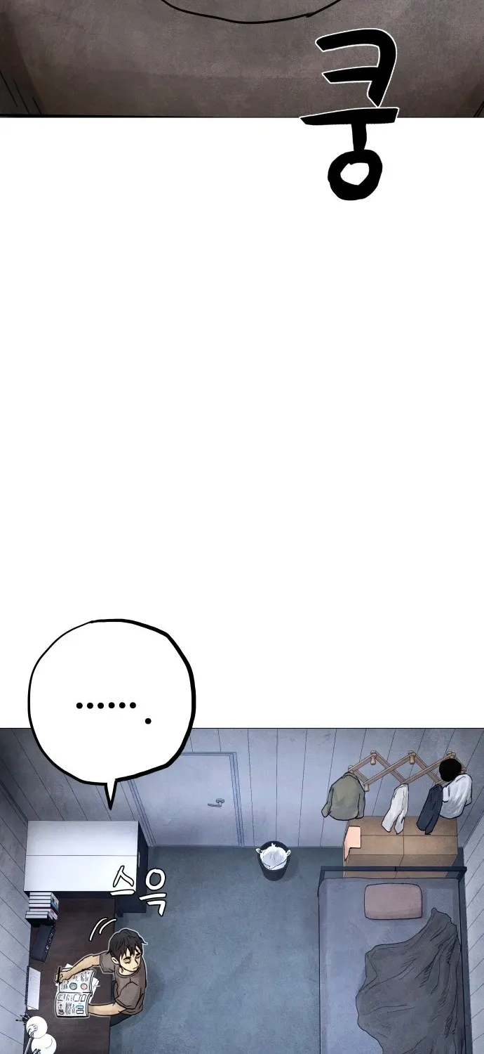 Chapter 7 - Image 51