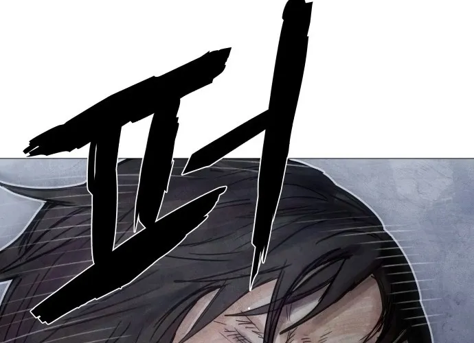 Chapter 7 - Image 72