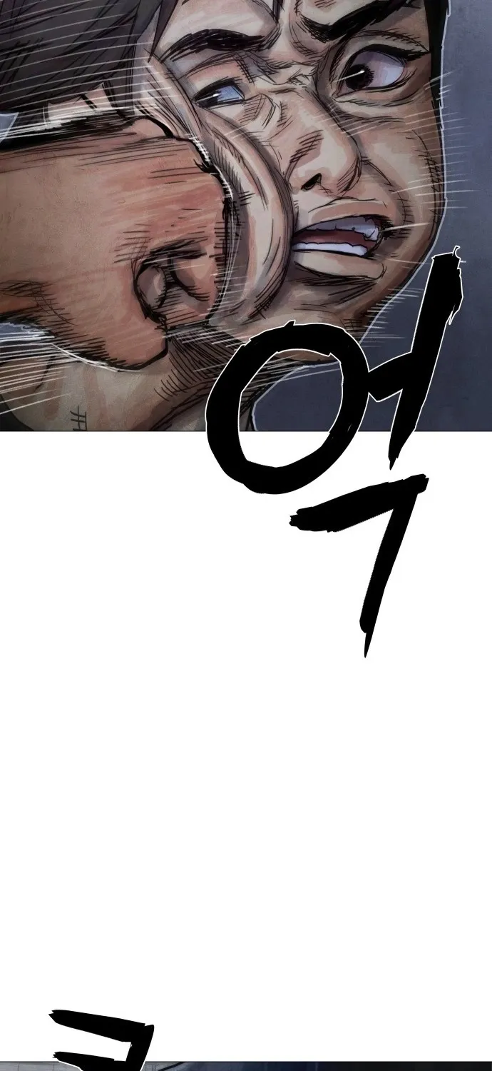 Chapter 7 - Image 73