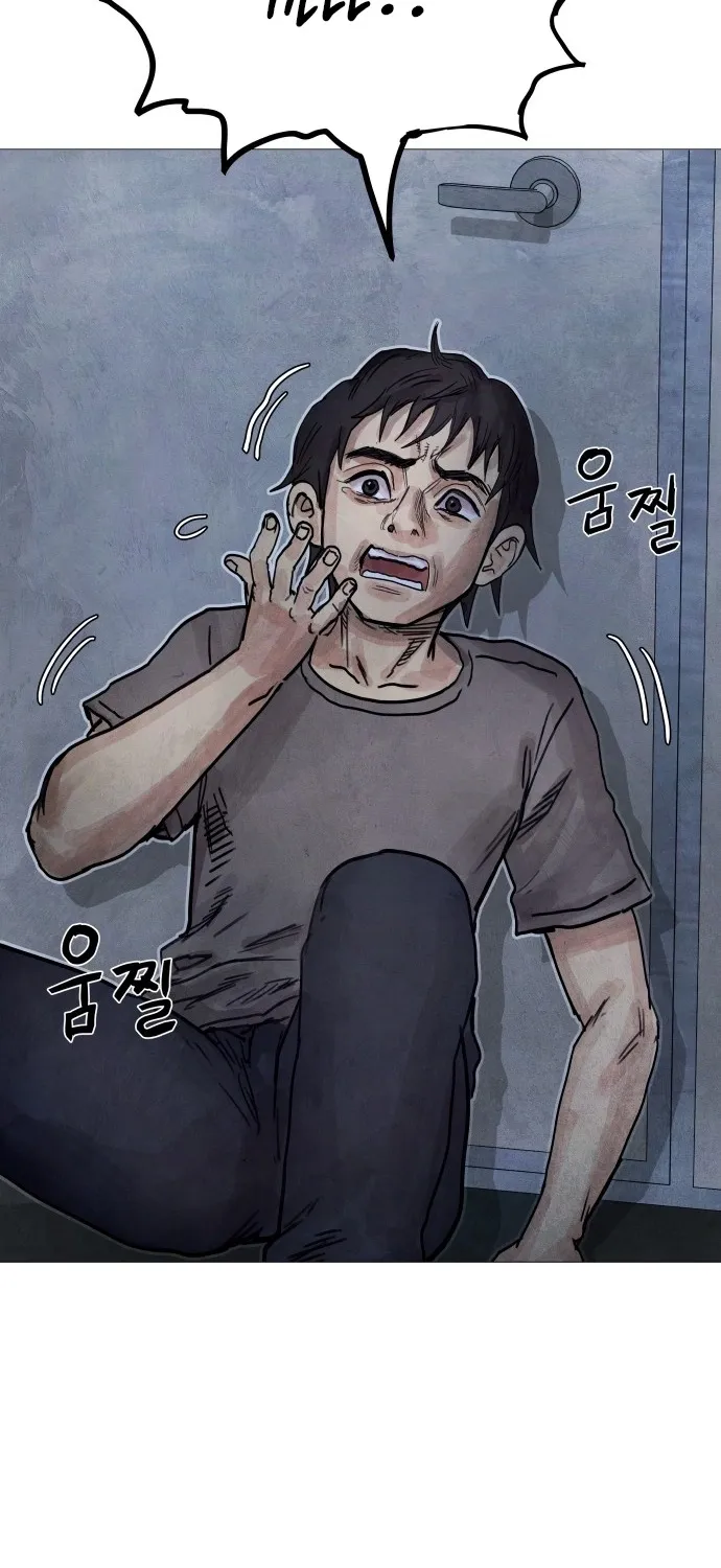 Chapter 7 - Image 75