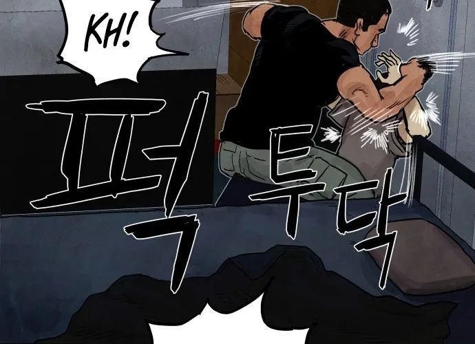 Chapter 7 - Image 80