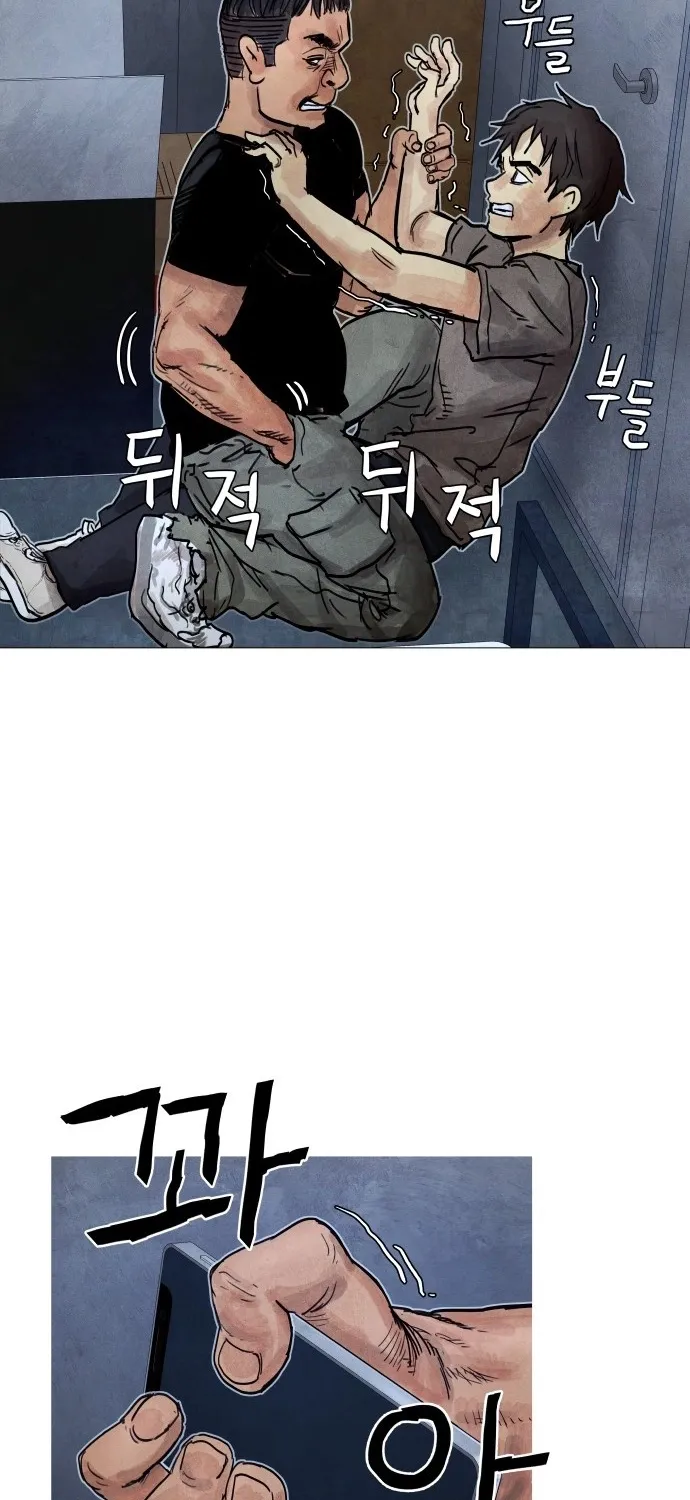 Chapter 7 - Image 85