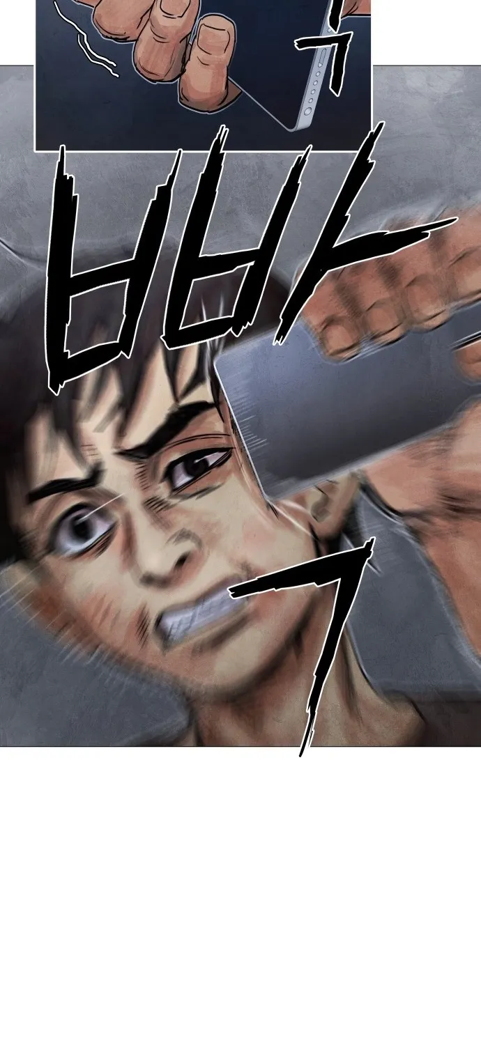 Chapter 7 - Image 86