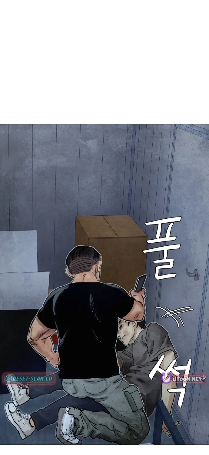 Chapter 7 - Image 87