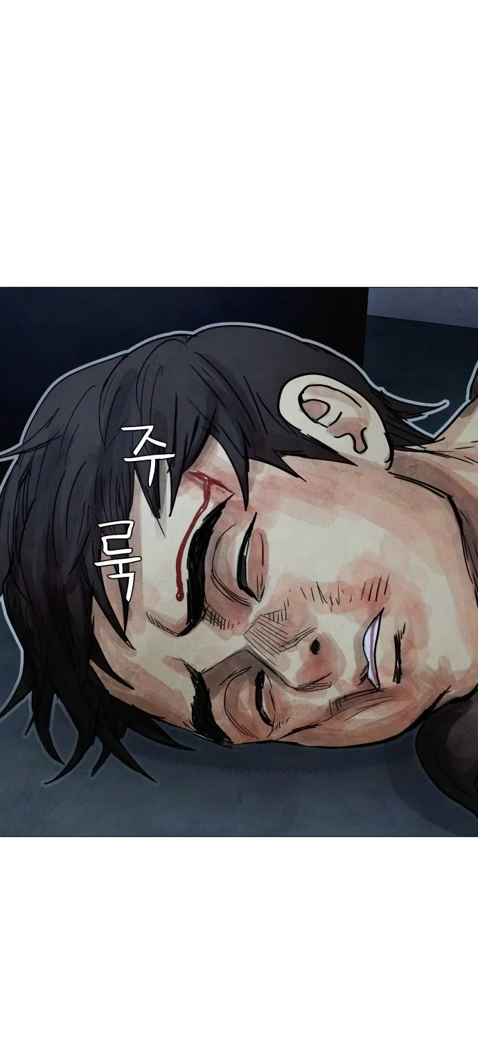 Chapter 7 - Image 90