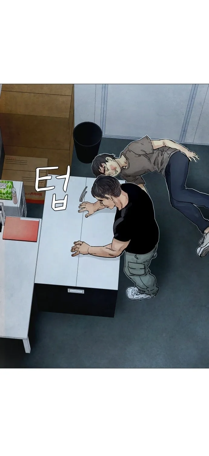 Chapter 7 - Image 93