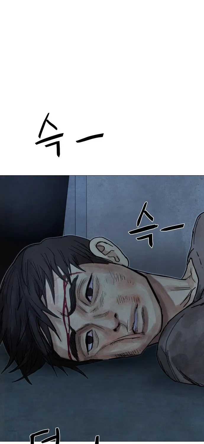 Chapter 7 - Image 94