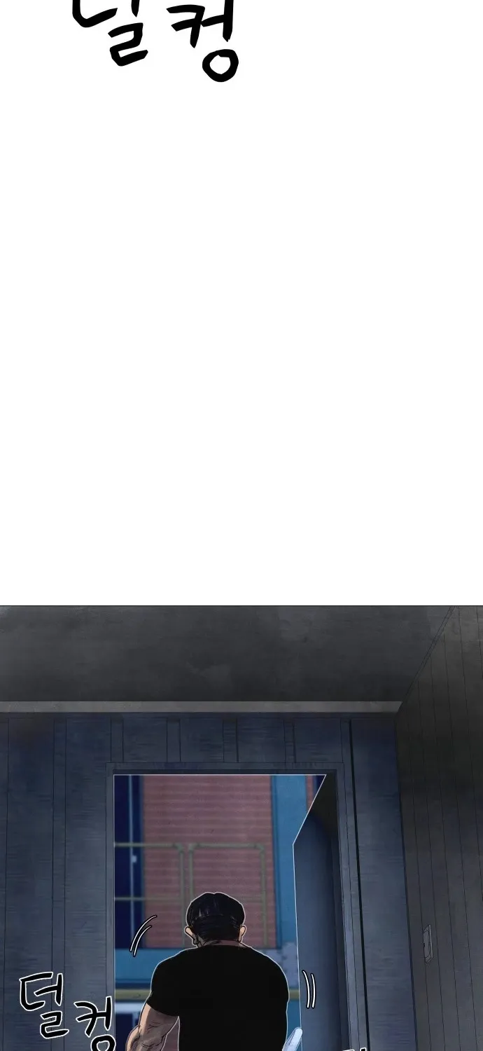 Chapter 7 - Image 95