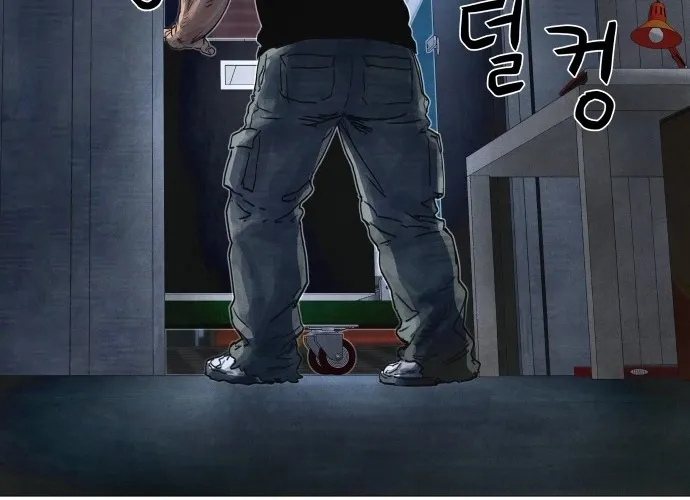 Chapter 7 - Image 96