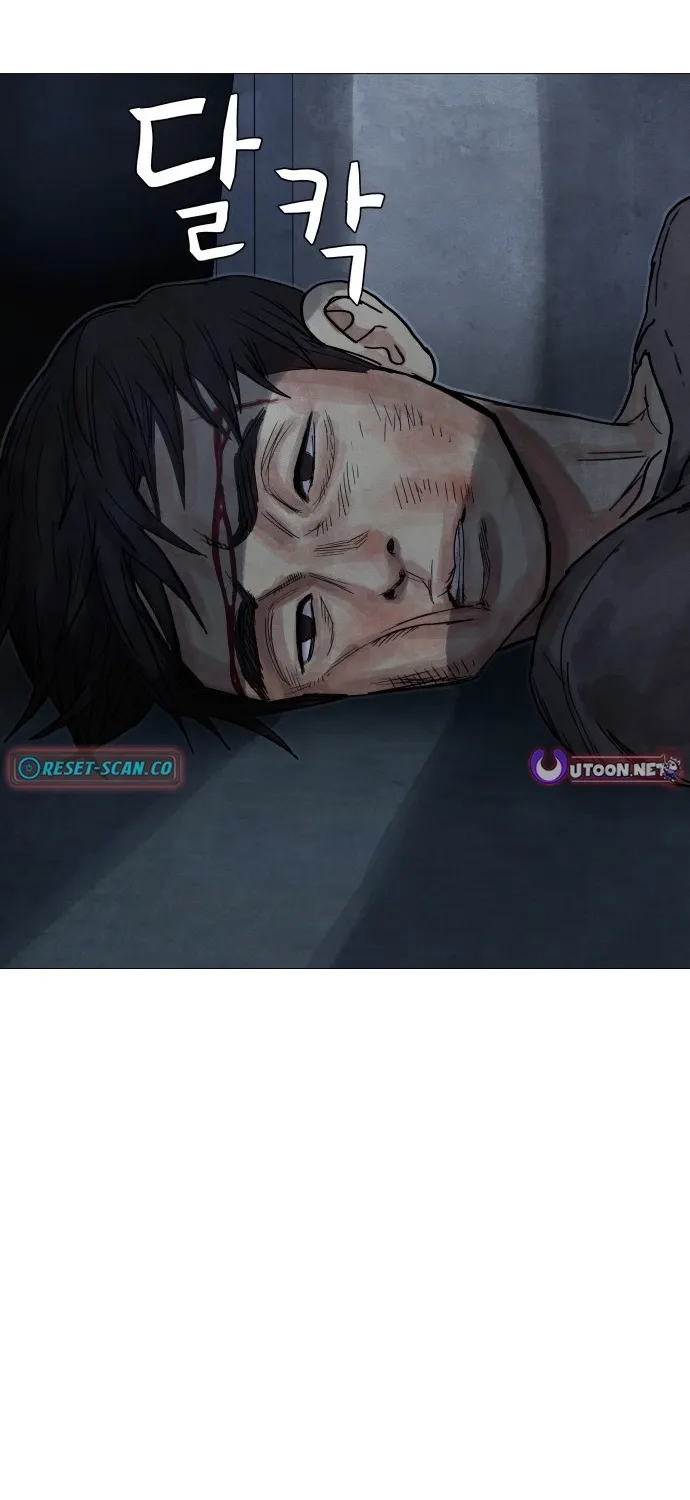 Chapter 7 - Image 99