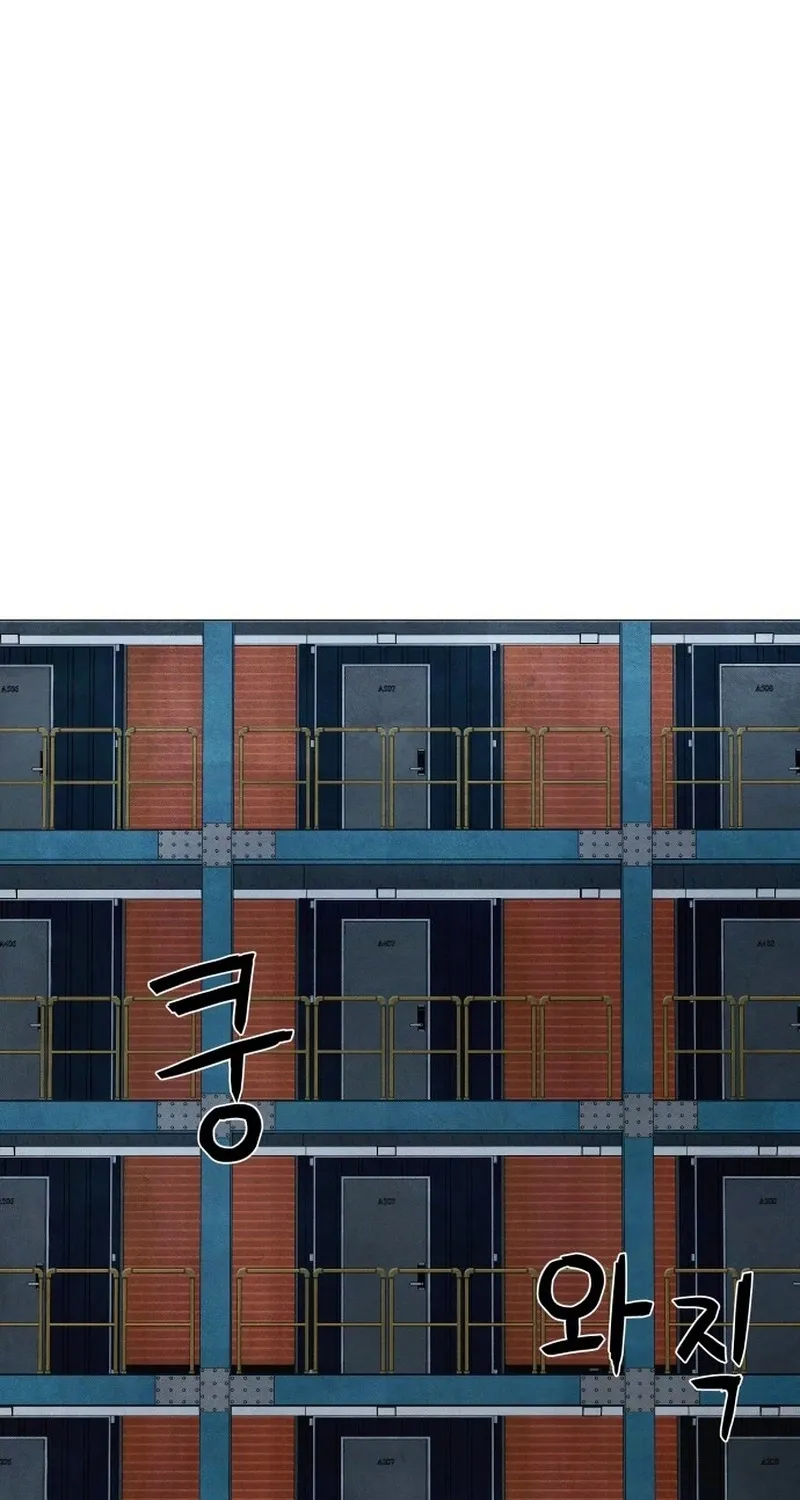 Chapter 8 - Image 10