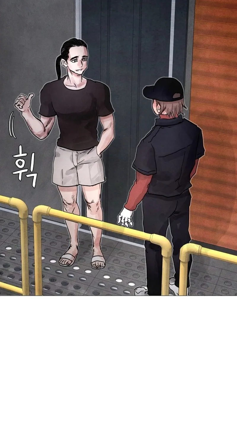 Chapter 8 - Image 108