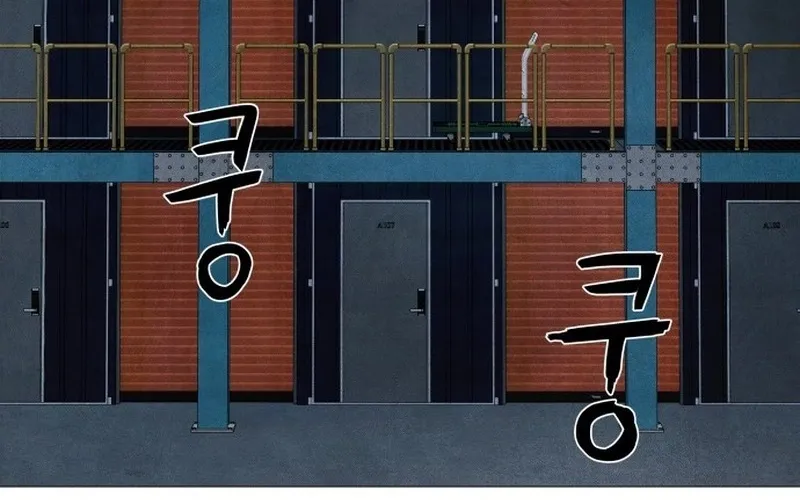 Chapter 8 - Image 11