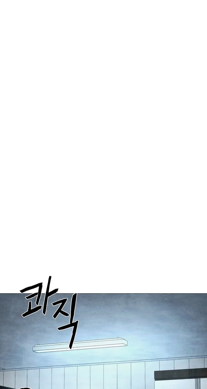 Chapter 8 - Image 12