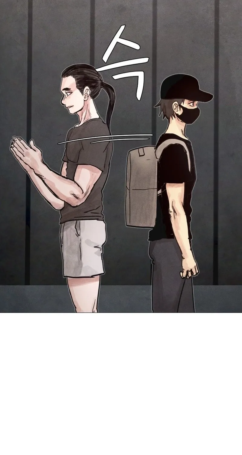 Chapter 8 - Image 137