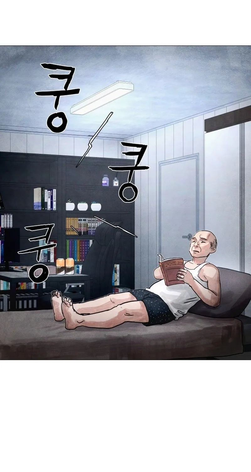 Chapter 8 - Image 14