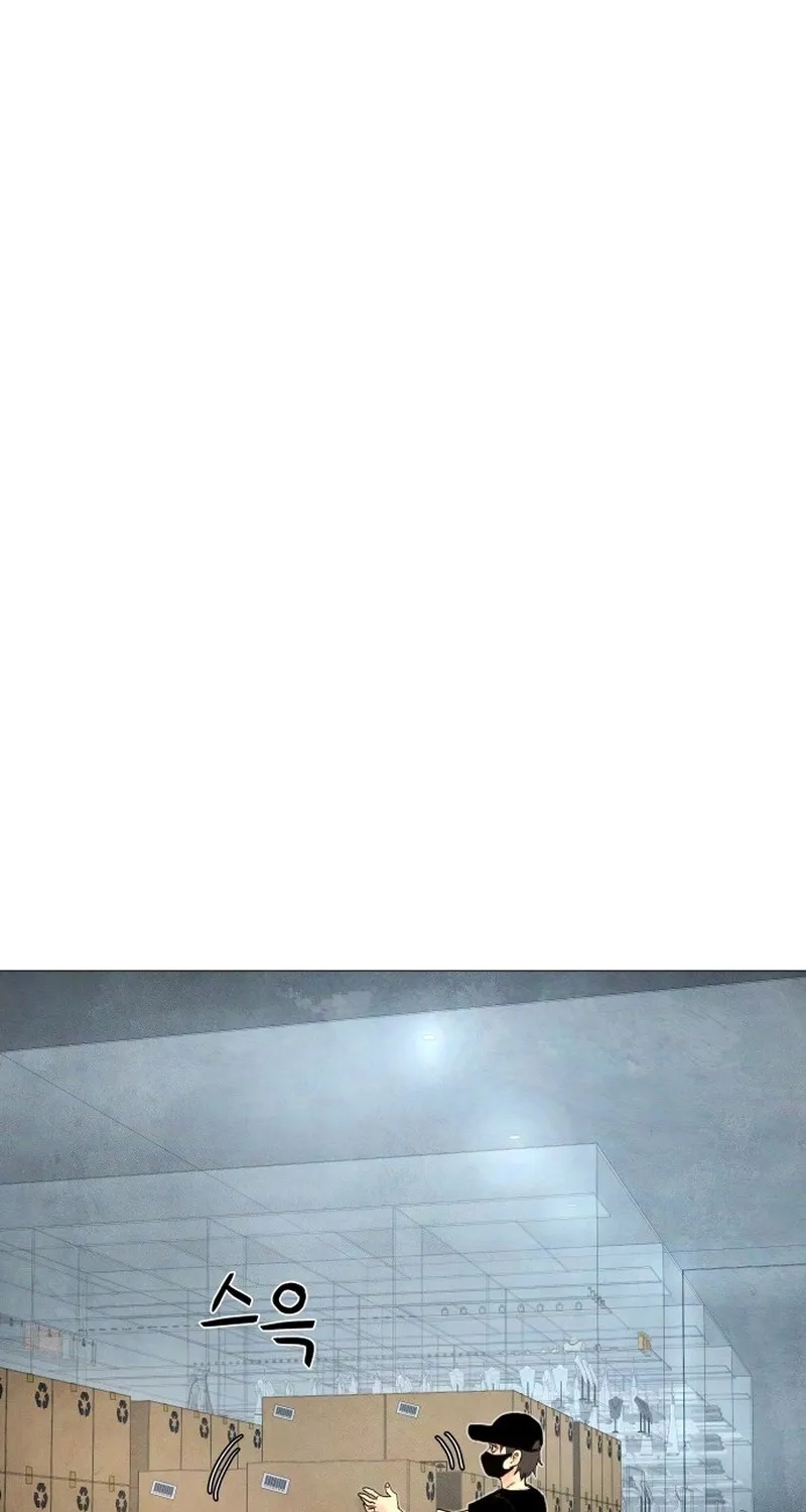 Chapter 8 - Image 174