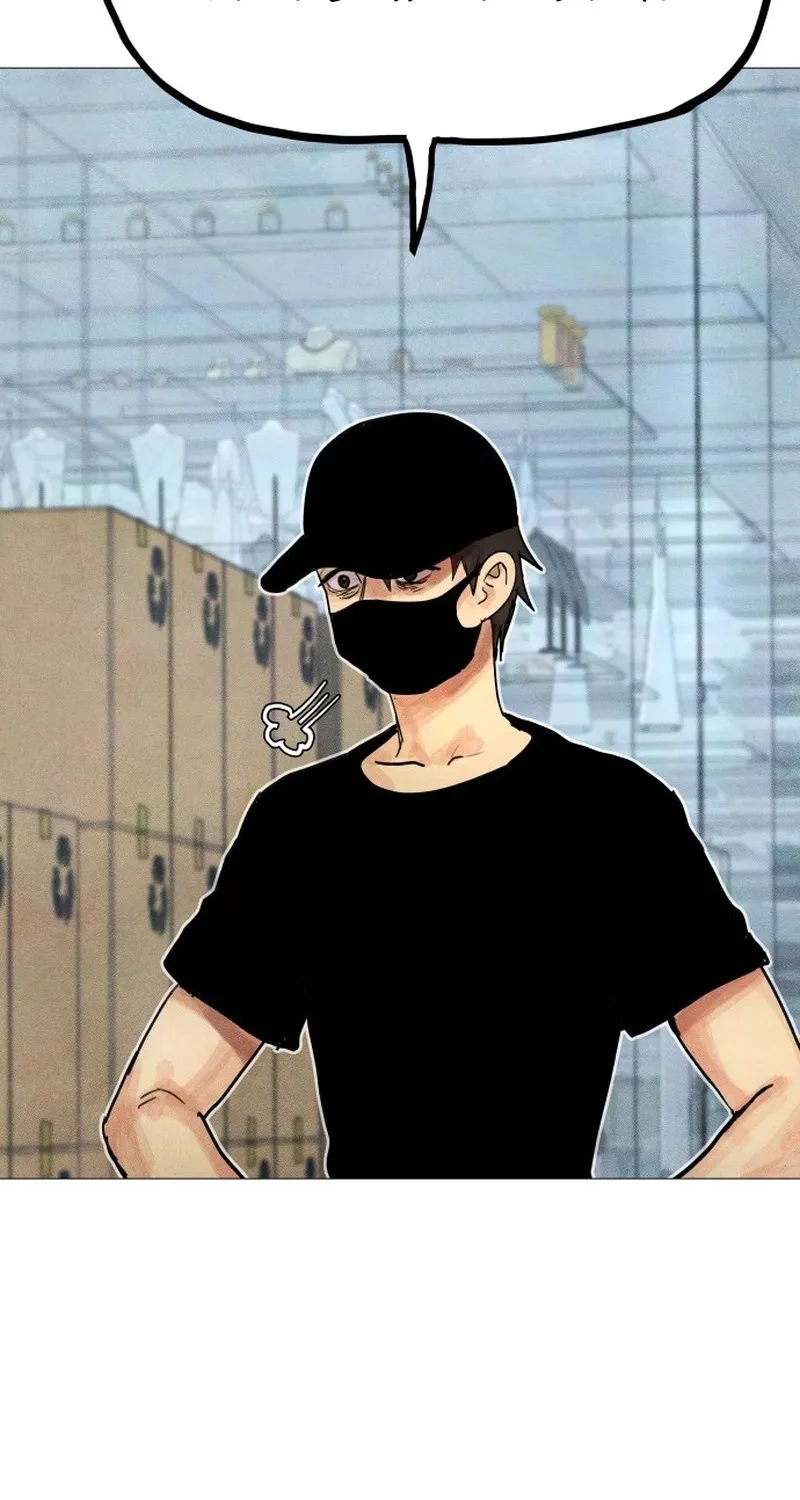 Chapter 8 - Image 176