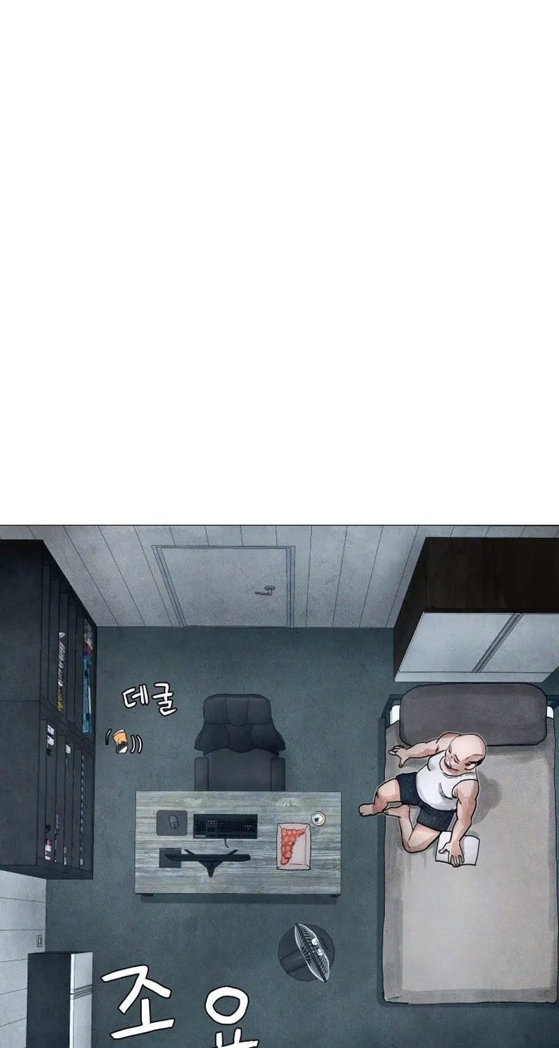 Chapter 8 - Image 19