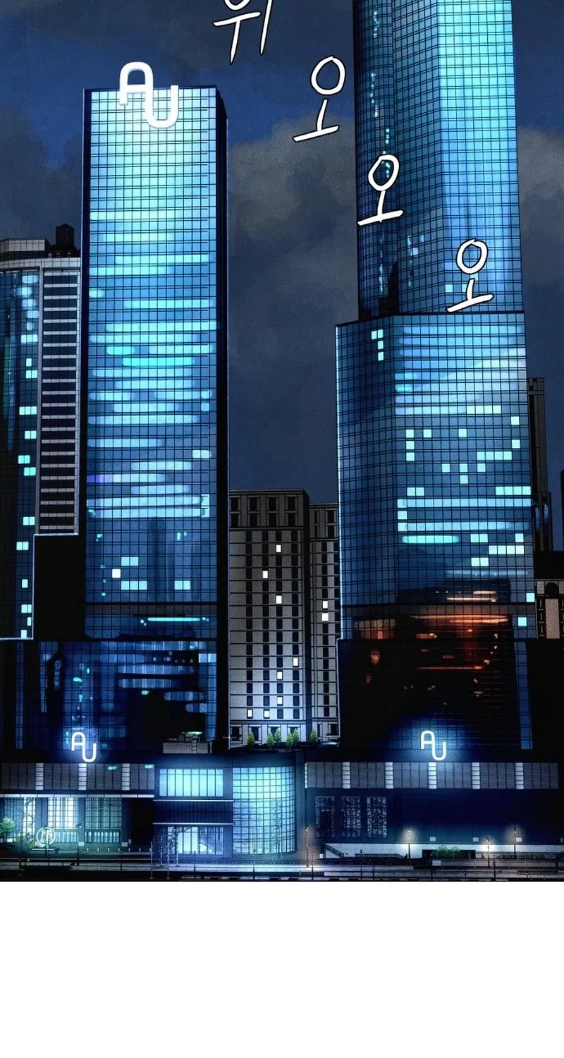 Chapter 8 - Image 206