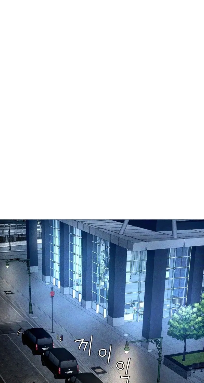 Chapter 8 - Image 207