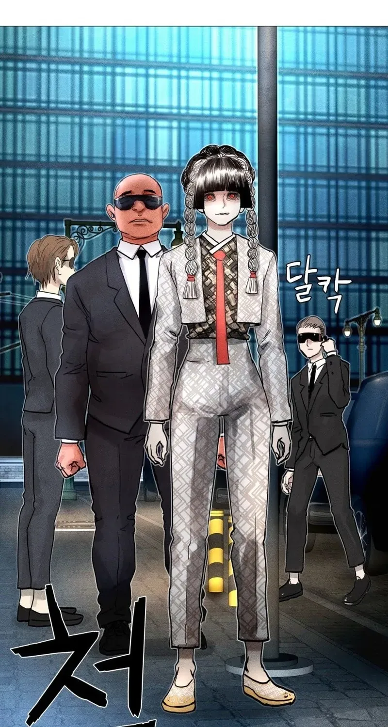 Chapter 8 - Image 209