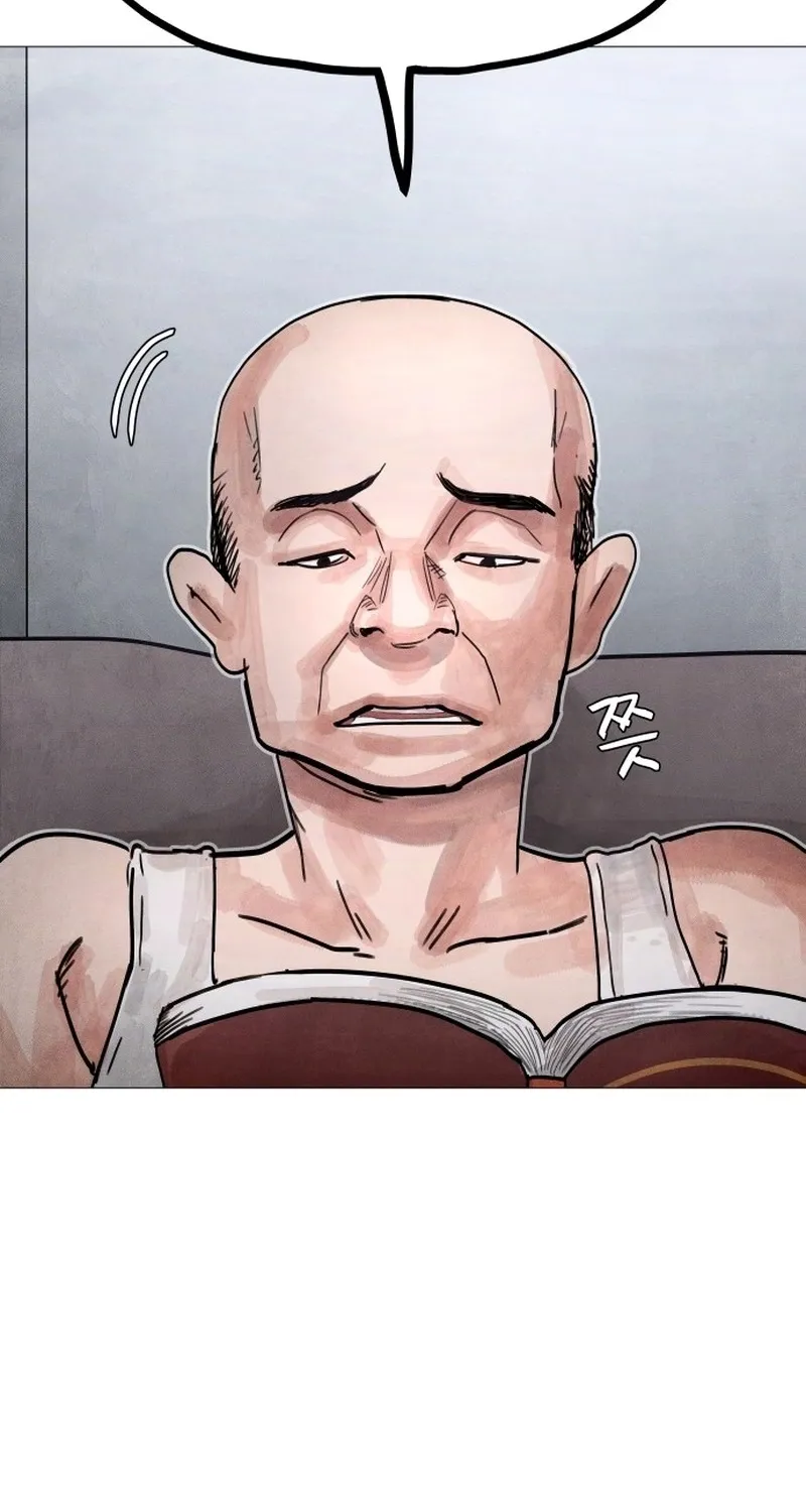 Chapter 8 - Image 21