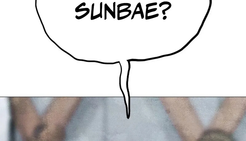 Chapter 8 - Image 45