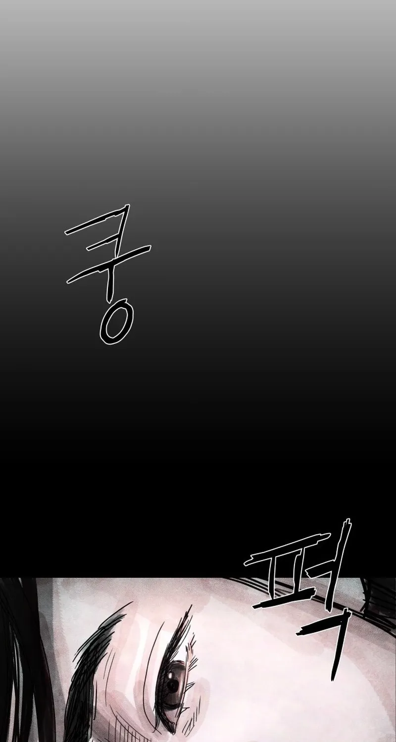 Chapter 8 - Image 47