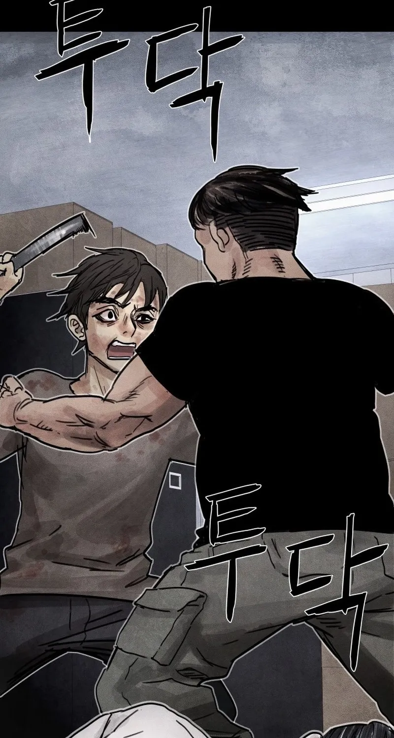 Chapter 8 - Image 49