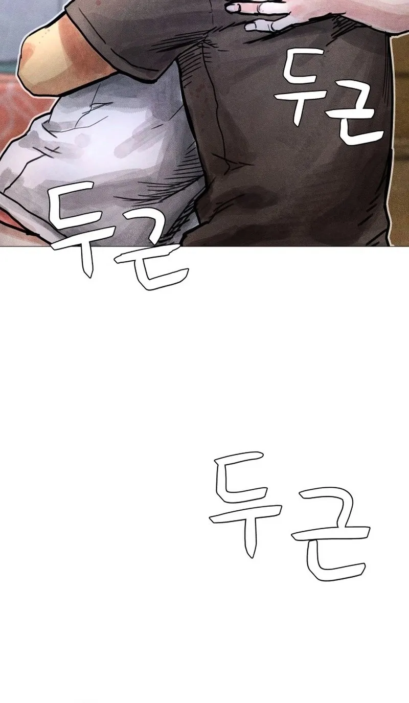 Chapter 8 - Image 72