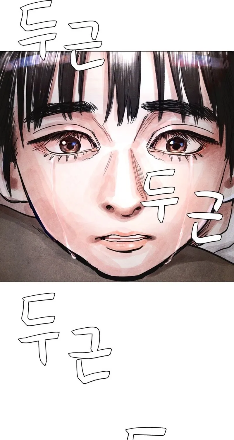 Chapter 8 - Image 73