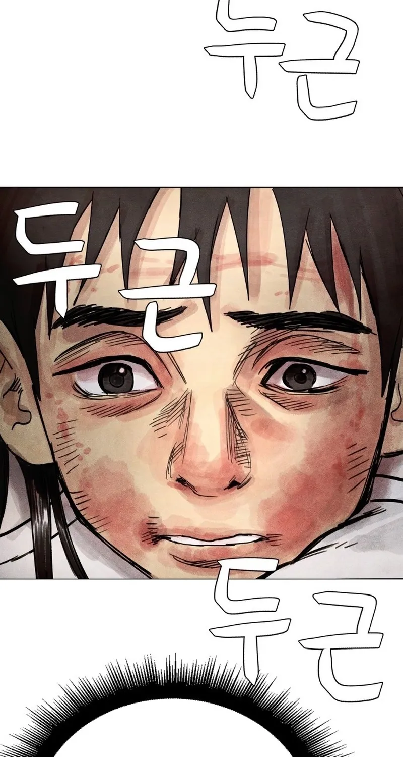 Chapter 8 - Image 74