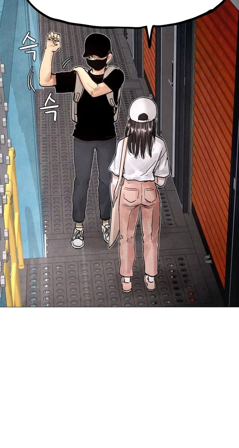 Chapter 8 - Image 81