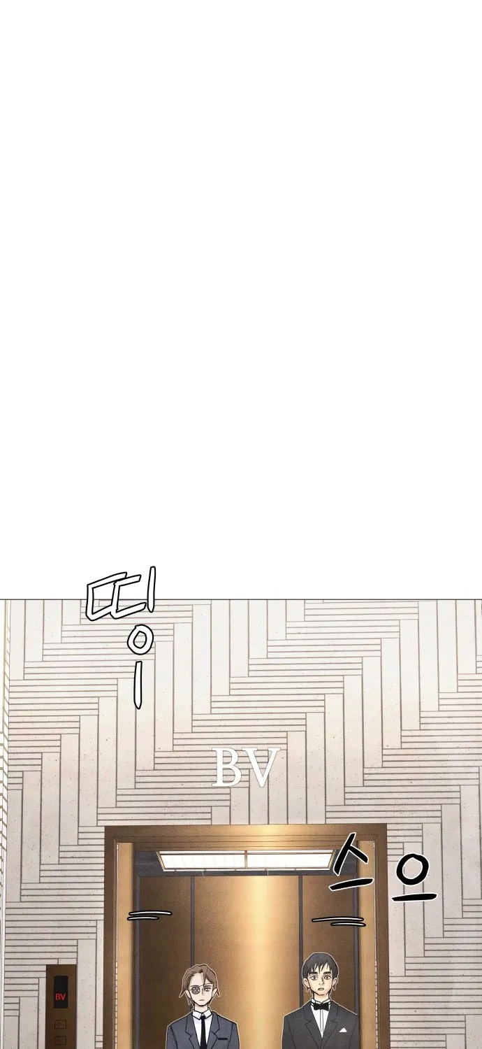 Chapter 9 - Image 101