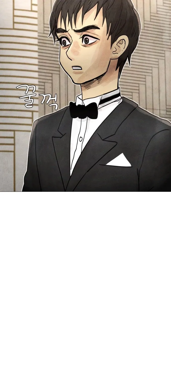 Chapter 9 - Image 107