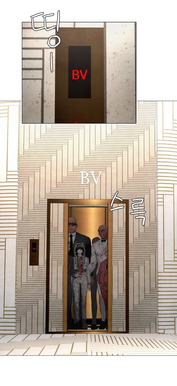 Chapter 9 - Image 108