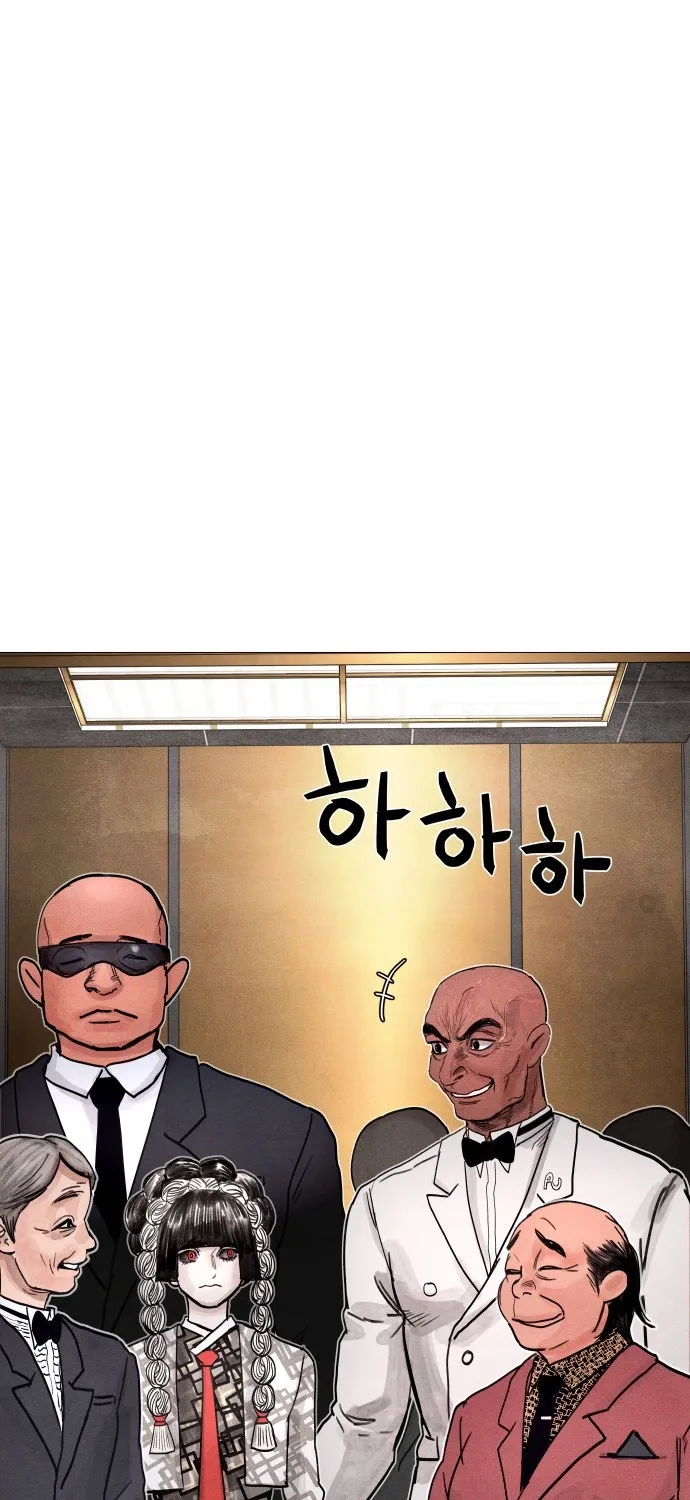 Chapter 9 - Image 109