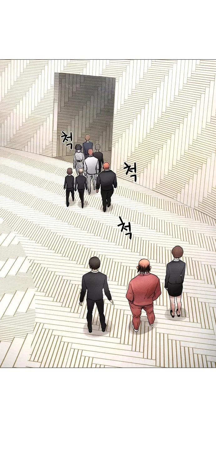 Chapter 9 - Image 116