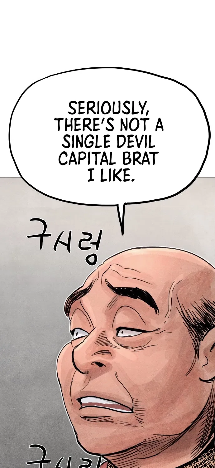 Chapter 9 - Image 121